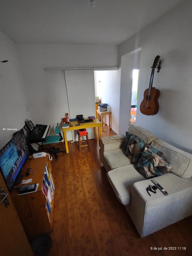 Apartamento, 2 quartos - Foto 1