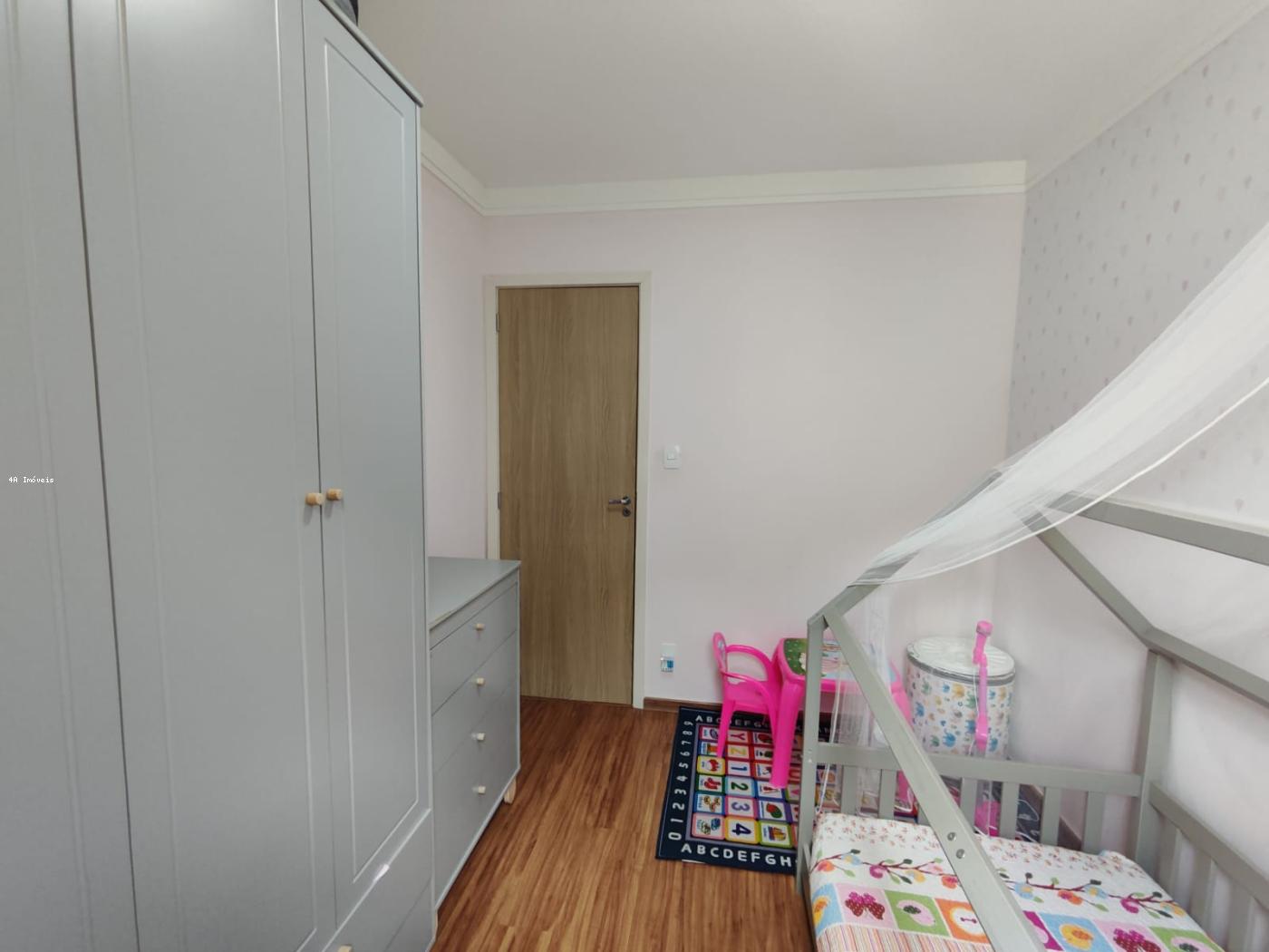 Apartamento, 2 quartos - Foto 7