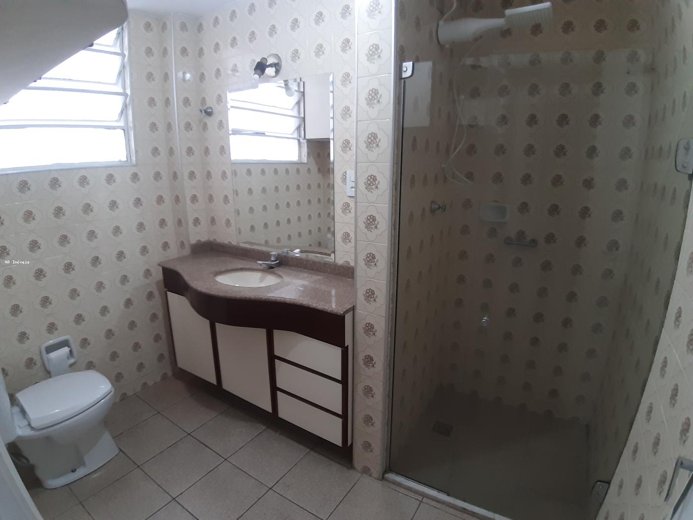 Apartamento, 2 quartos - Foto 10