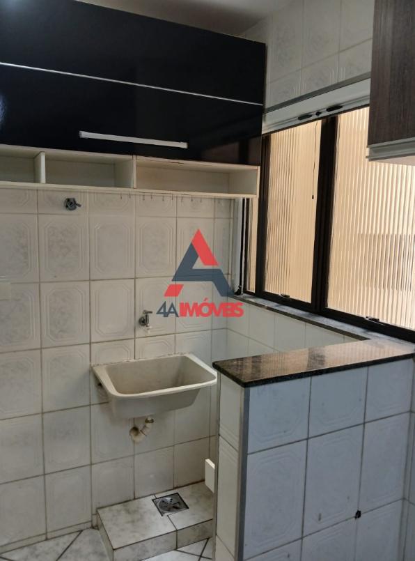 Apartamento, 2 quartos - Foto 14