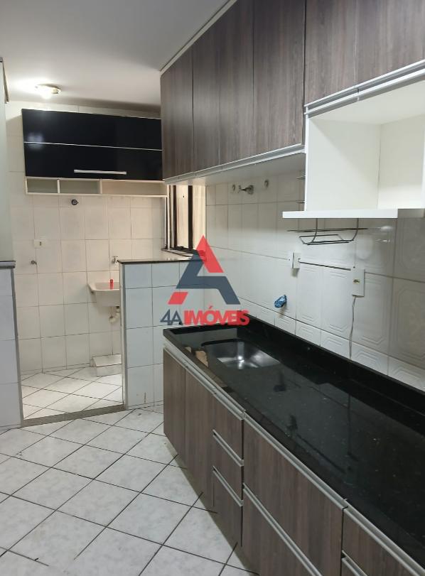 Apartamento, 2 quartos - Foto 13